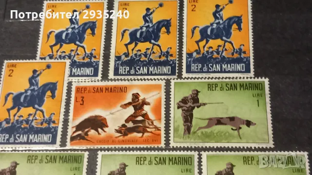 Пощенски марки - San Marino, снимка 2 - Филателия - 48551958