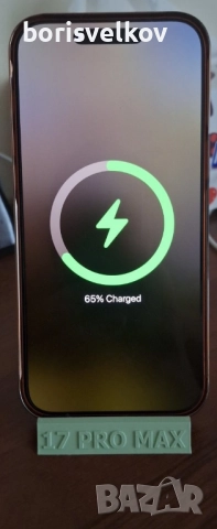 Безжична Зарядна Станция за Apple iPhone, 17 PRO MAX, снимка 4 - Apple iPhone - 52789165