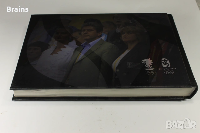ОЛИМПИАДА 2008 ПЕКИН Един Отбор Една Мечта Фотоалбум Каталог, снимка 11 - Други - 53607515