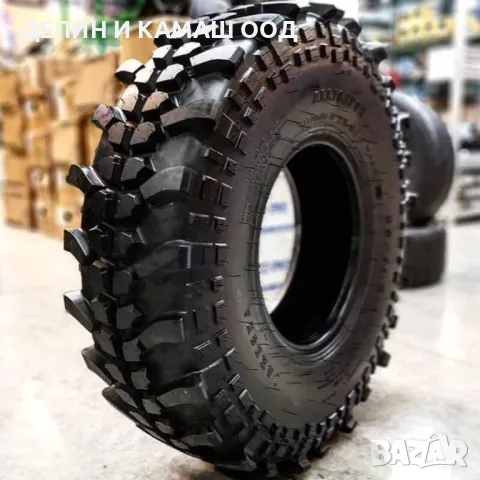 Джипови 4х4 офроуд гуми 195/80-15 LAKESEA ALLIGATOR  , снимка 1 - Гуми и джанти - 41579507