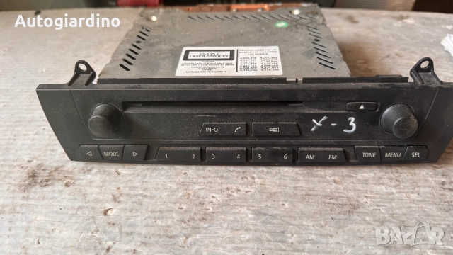 Оригинална Аудио / GPS и видео система за BMW X3 - 65129166376-02 / 13264010 / A2C53283006