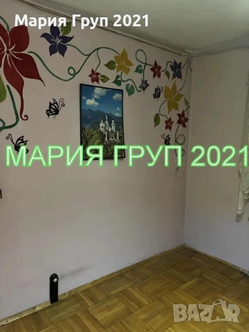 !!!ТОП ОФЕРТА!!!Продавам Многостаен Апартамент с Гараж в гр. Харманли кв."Тракия"!!!, снимка 5 - Апартаменти - 53100309