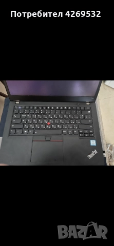 Laptop Lenovo think pad 