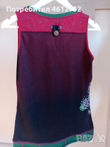 Дамски топ Smasch, снимка 4 - Потници - 53734651