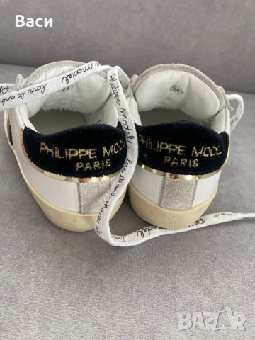 Philipe Model Paris детски маратонки /сникърси, снимка 5 - Детски маратонки - 45338535