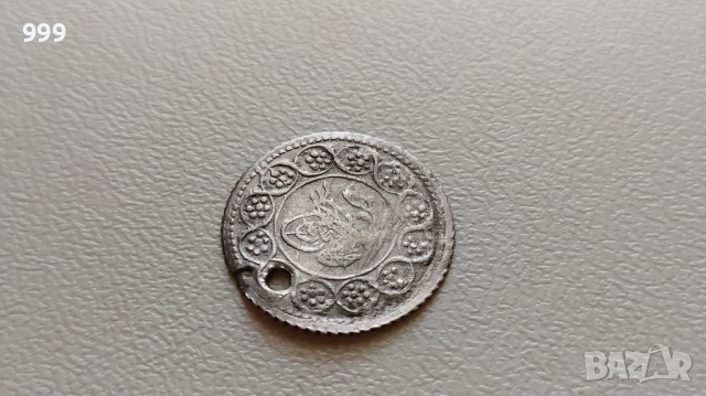20 пари 1808 / 1223 - Турция - Османска империя - Сребро, снимка 2 - Нумизматика и бонистика - 44959850