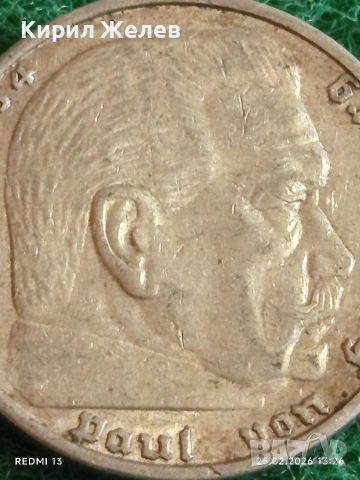 Сребърна монета 5 райхсмарки 1937г. Германия Трети Райх с Свастика за КОЛЕКЦИОНЕРИ 50532, снимка 9 - Нумизматика и бонистика - 53617628