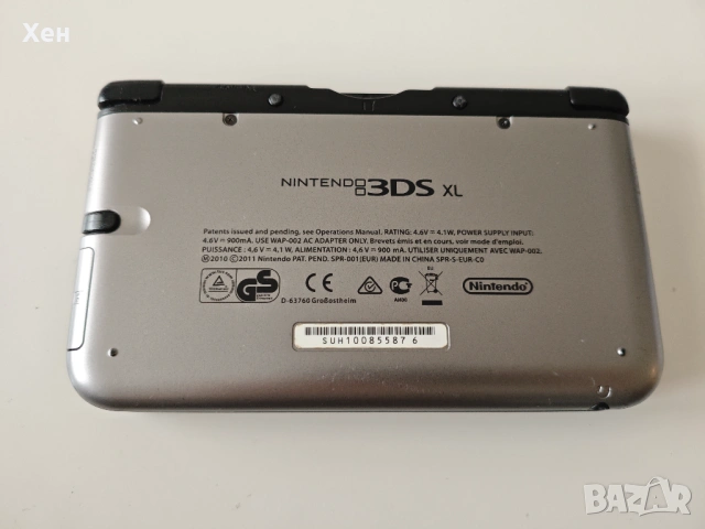 Nintendo 3DS XL - хакната - качени много игри, снимка 3 - Nintendo конзоли - 54214626