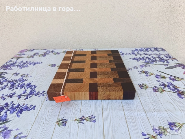 Дъска за рязане - End Grain, снимка 3 - Аксесоари за кухня - 51520963