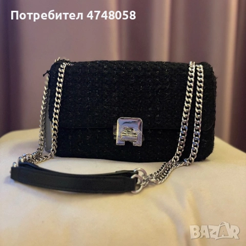 Дамска чанта - Parfois