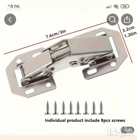 10 бр. панти без вграждане