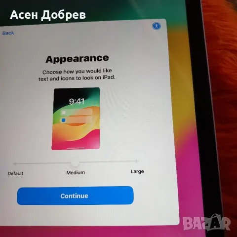 Продавам ipad apple , снимка 4 - Таблети - 49359146