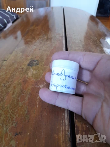 Диафилм приказка,филмче Сиводрешко и Бързобежко, снимка 2 - Други ценни предмети - 50928512