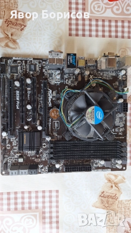 ASRock B85M Pro4 – неработещо, за части или ремонт, снимка 6 - Дънни платки - 51948116