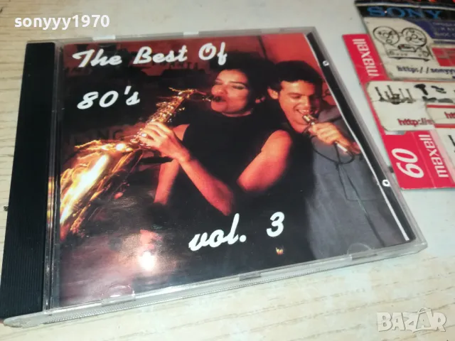 THE BEST OF 80S CD 0905251930