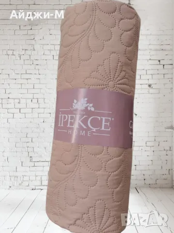 Шалтета Капитонирани , снимка 15 - Покривки за легло - 50070494