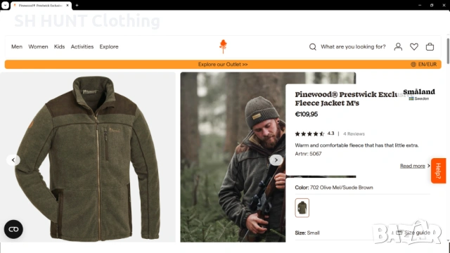 PINEWOOD Prestwick Exclusive Fleece Jacket размер XL за лов поларена горница - 2217, снимка 2 - Екипировка - 53618166