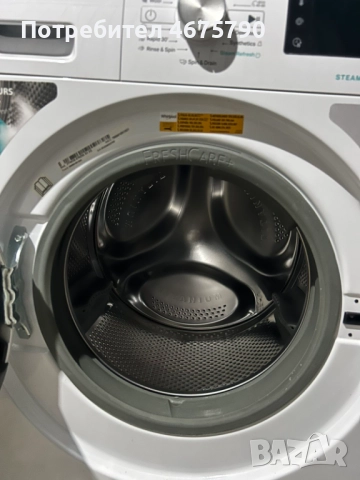 Пералня със сушилня Whirpool