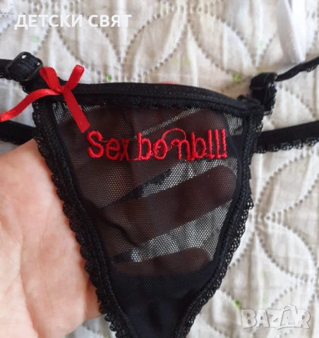 Еротично бельо , снимка 5 - Бельо - 53597658