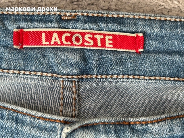 Lacoste Live Jeans Mens , снимка 6 - Дънки - 52737625