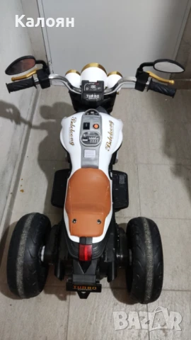Мотор акумулаторен 12V Super Moto Turbo Бял, снимка 3 - Електрически играчки - 50584045