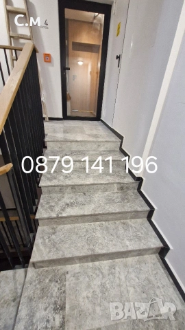 Почистване на входове, снимка 4 - Почистване на входове - 54038597