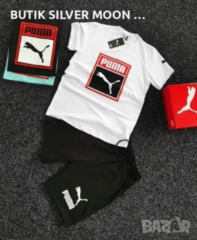 Мъжки Комплекти ⚡PUMA, снимка 1 - Спортни дрехи, екипи - 46319653