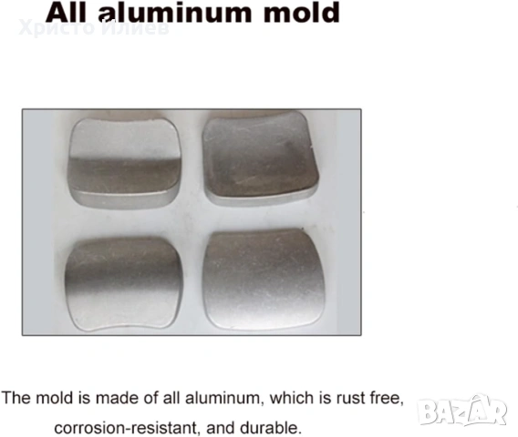 Вулканизираща преса за гуми Вулканизатор Ремонт на гуми, снимка 4 - Други инструменти - 53826708