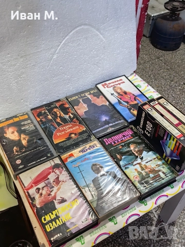 Видеокасети , снимка 4 - Плейъри, домашно кино, прожектори - 52814196