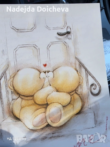 Миришещи листчета/комплекти за писма.