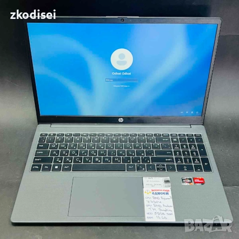 Лаптоп HP 15-FC0003NU 15,6 Инча, снимка 3 - Лаптопи за дома - 51649026