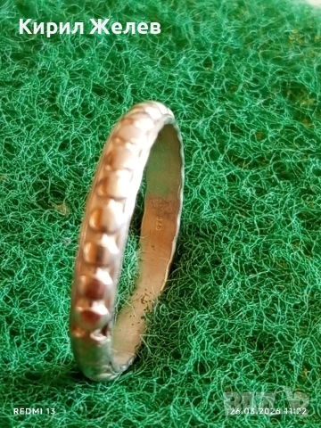 Винтидж сребърен пръстен тип халка орнаментиран стилен дизайн 41459, снимка 3 - Пръстени - 53982174