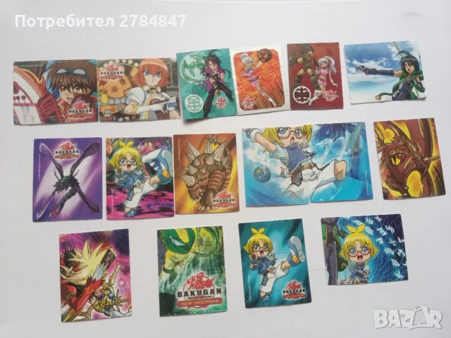 Стикери Bakugan New Vesrtroia, снимка 2 - Други игри - 47156580