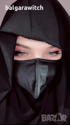 РАЗВАЛЯНЕ НА МАГИИ | ИЗЧИСТВАНЕ + ТРОЙНА ЗАЩИТА 