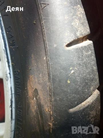 Алуминиеви джанти 5 x 114.3  17 цола .С летни спиртни гуми, снимка 17 - Гуми и джанти - 50739669