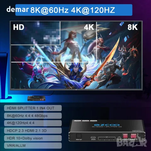 4K 120Hz HDMI 2.1 сплитер 1X4 аудио екстрактор VRR ALLM HDCP2.3 HDR10+ SPDIF, снимка 2 - Друга електроника - 50434061