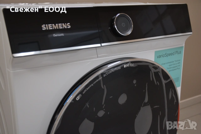 Сушилня с термопомпа SIEMENS WR47B2C40 9 кг, Самопочистващ се кондензатор, снимка 3 - Сушилни - 53332753