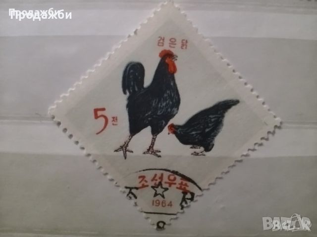 Редки стари пощенски марки от Китай, снимка 2 - Филателия - 45615003