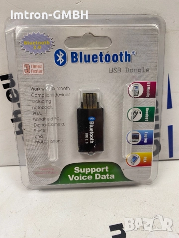 Bluetooth ултратънък USB адаптер (BT клас II, v2.0, EDR) обхват до 10 м.