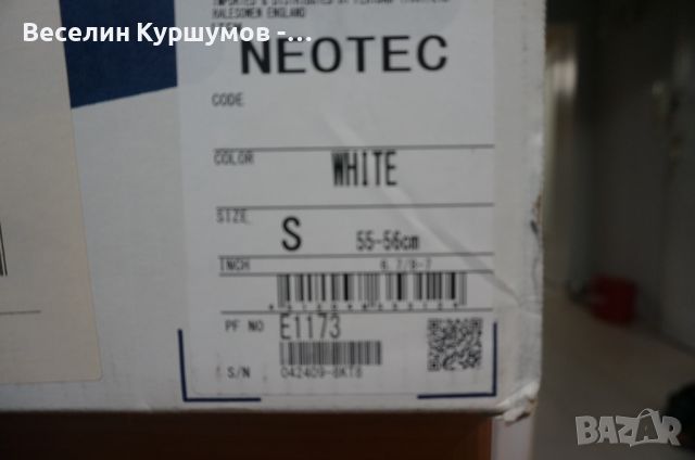 Модуларна каска Shoei Neotec, снимка 14 - Аксесоари и консумативи - 46352506