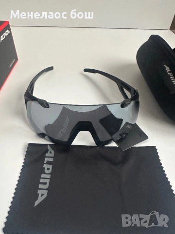 Очила Alpina Hawkeye A8692.3.31 All Black Matt