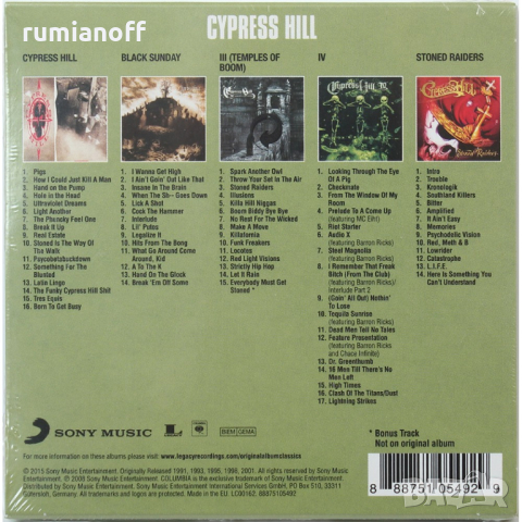 Cypress Hill – Original Album Classics / 5CD Box Set, снимка 2 - CD дискове - 45071890