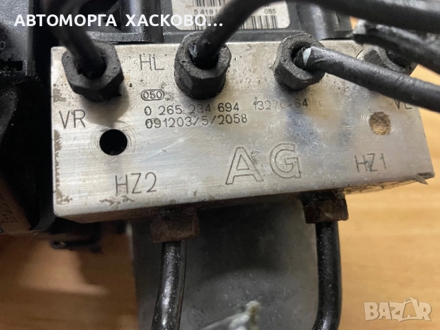 ABS  OPEL TIGRA B MERIVA CORSA BOSCH 0 265 234 694 0265234694 13276464 AG 0 265 950 954  , снимка 3 - Части - 52791517