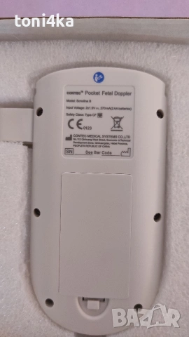 Фетален доплер Sonoline B, снимка 2 - Друга електроника - 53791360