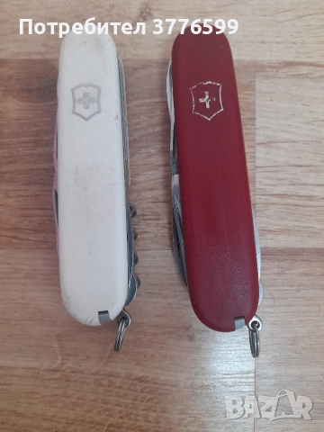 Швейцарски джобни ножчета