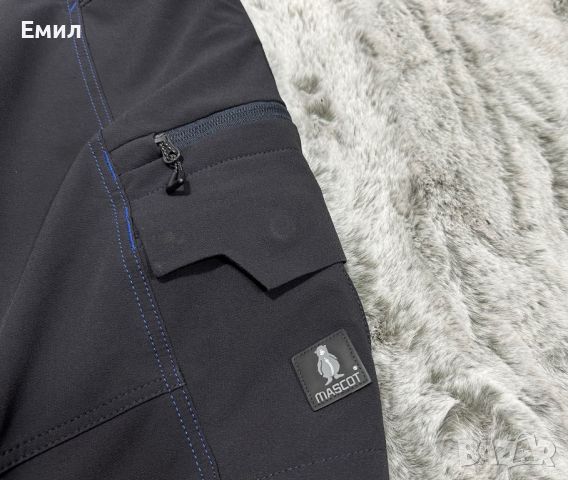 Работен панталон Mascon Advanced Stretch trousers, Размер 46, снимка 4 - Панталони - 46707670