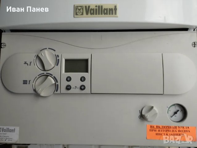 Двуконтурен комбиниран газов котел vaillant turbomax plus vuw 282/2-5 28 kw, снимка 2 - Други - 46989659