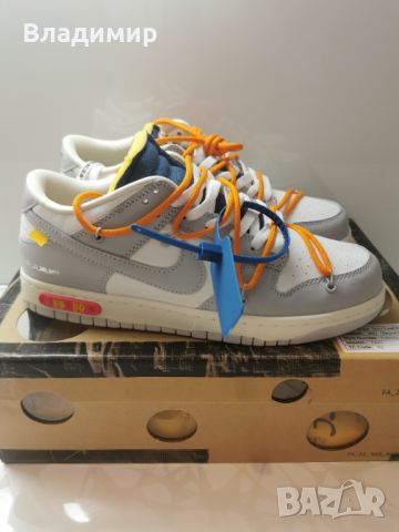 nike Dunk Off-White Lot 44 Мъжки Обувки 43 EUR+ Кутия, снимка 3 - Маратонки - 46453685