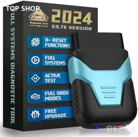 Нов HUMZOR Z100 OBD2 Скенер - Професионален Автомобилен Диагностичен Инструмент