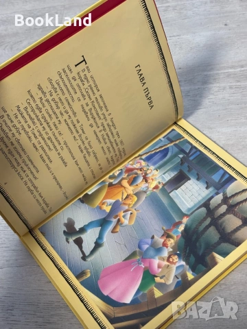 Покахонтас| Егмонт| Дисни| 1996 г., снимка 9 - Детски книжки - 53689335